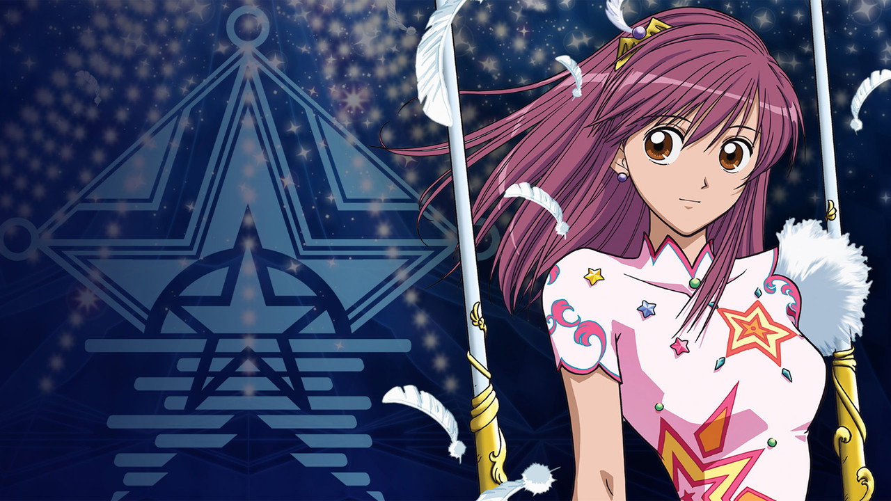 Kaleido Star