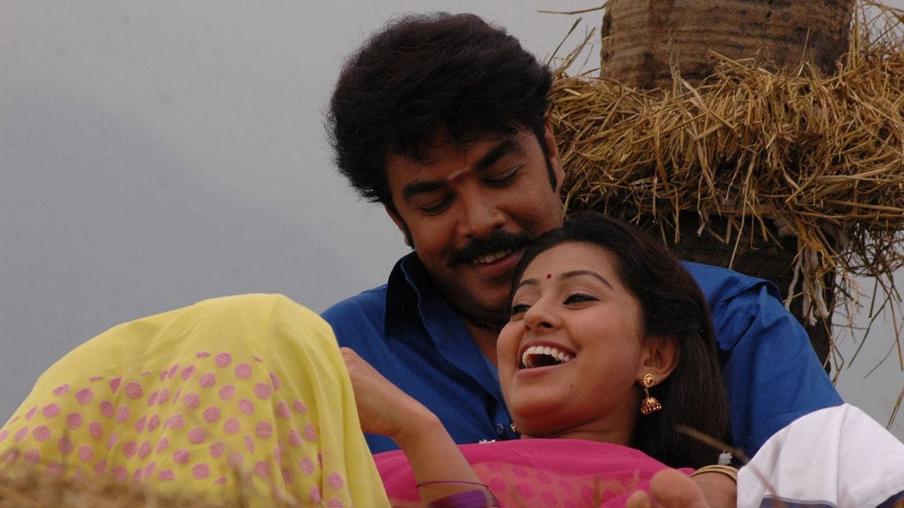 Murattu Kaalai