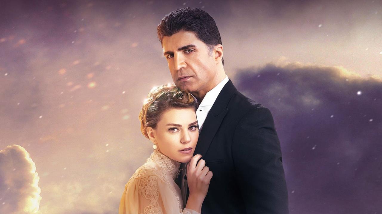 Bride of Istanbul
