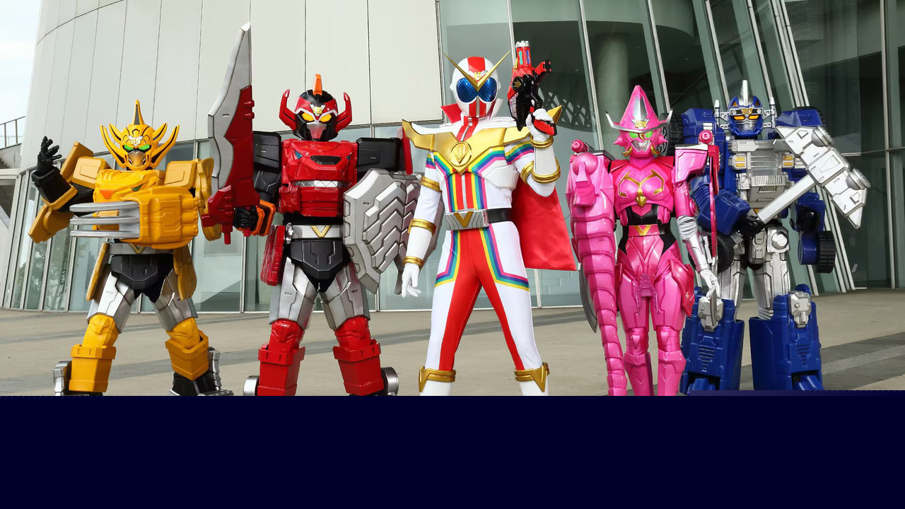 Kikai Sentai Zenkaiger