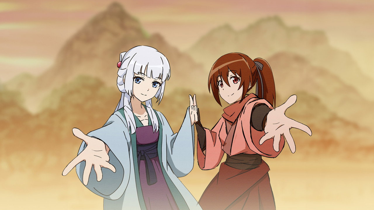 Soulmate Adventure