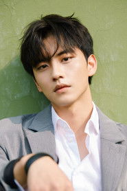 Chen Xinhai