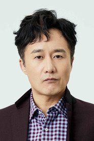 Yue Yang