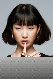 Chu-Ping Liu