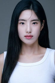 Lee Seung-yeon