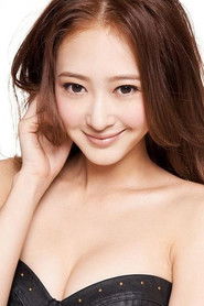 Alice Li
