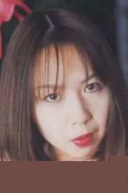 Yuri Hime