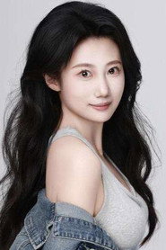 Lu Xiaotong