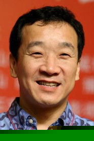 Liu Yajin
