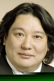 Junichi Endo