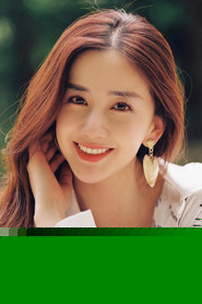 Maggie Chen