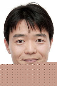 Yusei Oda