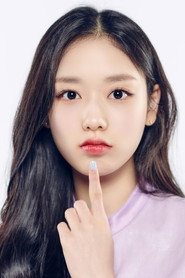 Kim Do Ah