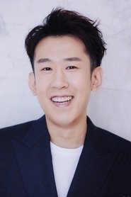 Yu Yang