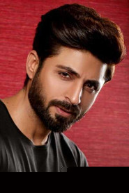 Gagan Anand
