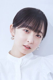 Nonoka Obuchi