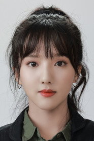 Su Xiaotong