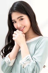 Regina Lei