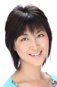 Nanaho Katsuragi