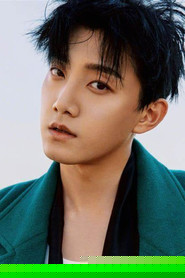 Fan Shiqi