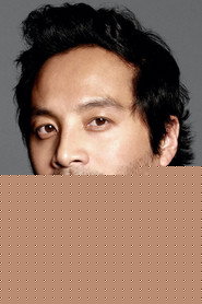 Yu Tsai