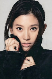Ryoko Shinohara