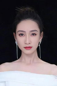 Tao Xinran