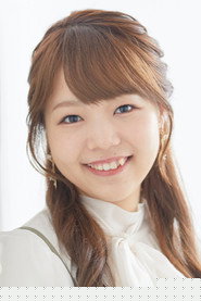 Kurumi Haruki