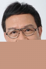 Pat Poon