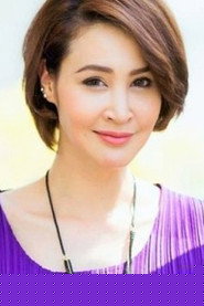 Wannasa Thongviset