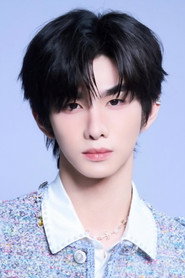 Kai