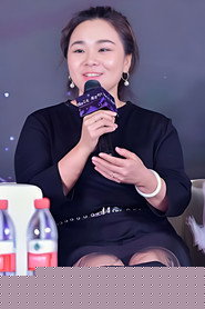 Hao Youyue