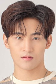 Thitiwat Ritprasert