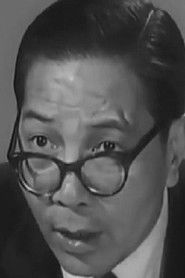Ko Lo-Chuen