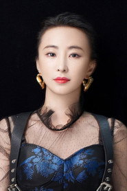 Lin Jing