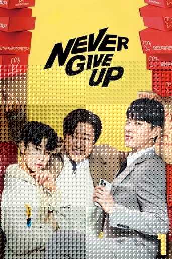 Never Give Up