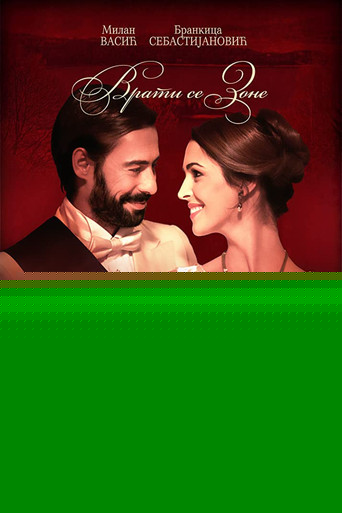 Zamfir's Zona Part Two