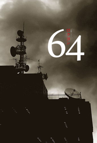 64