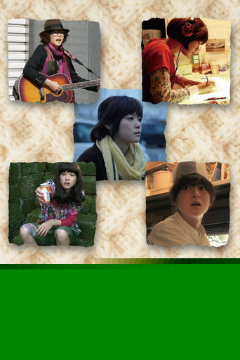 Ueno Juri and the Five Bags