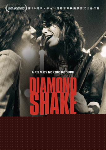 Diamond Shake