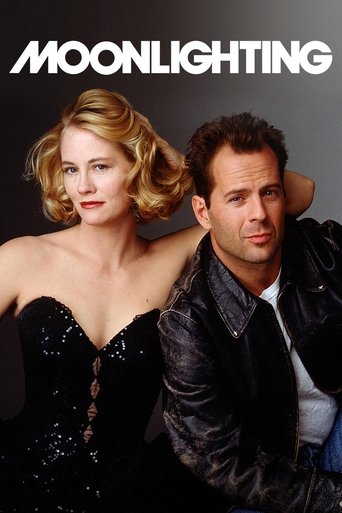 Moonlighting