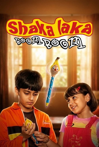 Shaka Laka Boom Boom