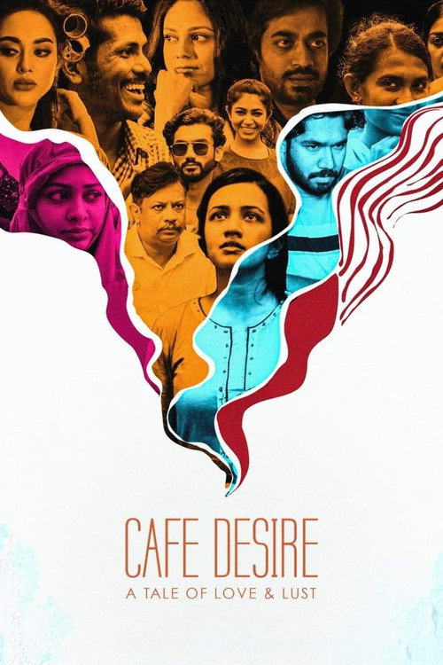 Cafe Desire
