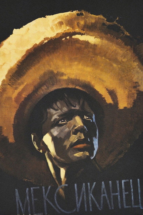 The Mexican