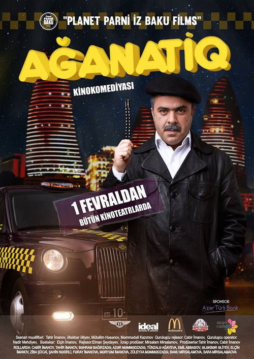 Aganatiq