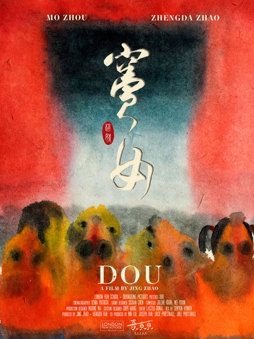 Dou