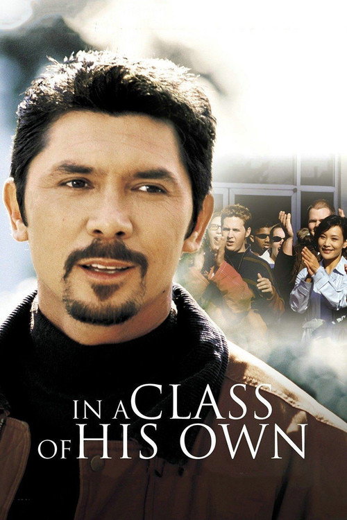 In a Class of His Own