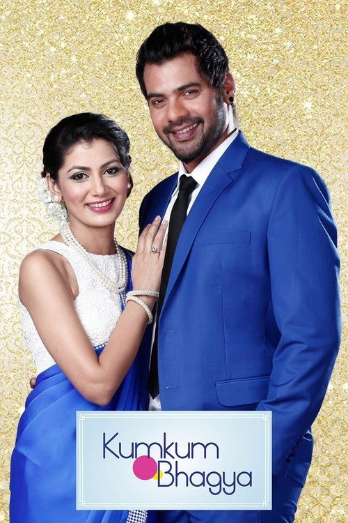 Kumkum Bhagya