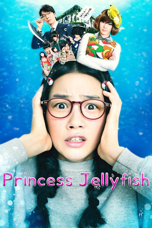 Princess Jellyfish