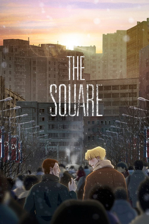 The Square